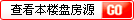 鿴ǱP(pn)Դ