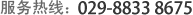 ՟ᾀ400-810-2366